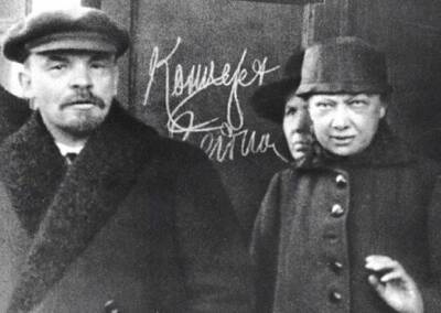 «Минога»: почему Ленин так называл свою жену - Русская семерка
