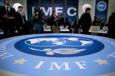 МВФ рассмотрит предоставление денежного транша Украине 22 ноября