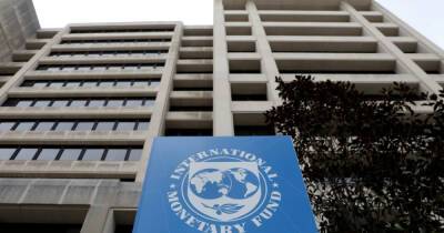 Украина договорилась с МВФ о пересмотре кредитной программы