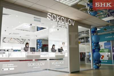 SOKOLOV дарит скидку в 50% на все товары в честь открытия магазина в Сыктывкаре