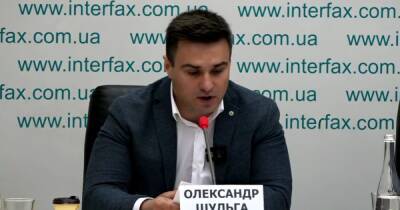 Александр Шульга - Вакцинация в Украине: социолог рассказал, жители каких регионов "самые пассивные" - dsnews.ua - Украина