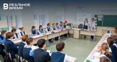 Подшефные школы «Нижнекамскнефтехима» присоединились к всероссийской программе экологического просвещения