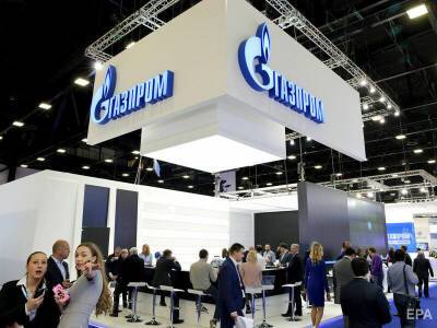 "Газпром" пообещал перевыполнить обязательства по транзиту газа через Украину