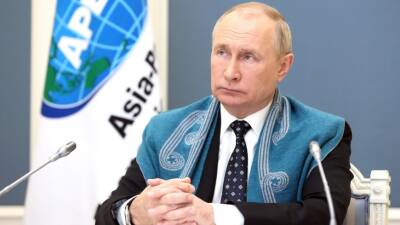 Путин надел традиционную новозеландскую накидку на саммит лидеров стран АТЭС