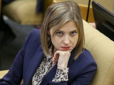 Наталья Поклонская получила от государства квартиру за 53 миллиона рублей в «Даче Сталина»