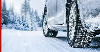 Принципы безопасной езды по зимней дороге назвал автоэксперт