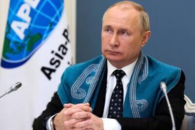 Путин облачился в традиционную новозеландскую накидку на саммите АТЭС