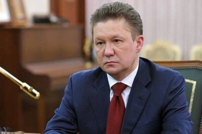 Миллер: «Газпром» перевыполнит план по транзиту газа через Украину