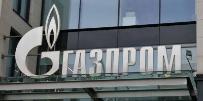 "Газпром" пообещал заплатить Украине за поставки газа сверх плана