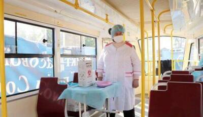 В Одессе запускают трамвай, в котором проводят вакцинацию от COVID-19