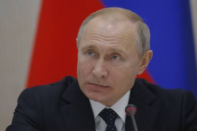 Путин на саммите АТЭС выступил за взаимное признание вакцин от COVID-19