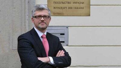 Посол Украины в Германии обвинил Берлин в «высокомерии и неуважении»