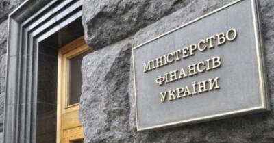 Минфин Марченко недофинансировал 100 млрд грн. расходов — СМИ