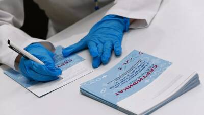 Голикова: сертификат о вакцинации должен стать таким же важным, как паспорт