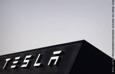 Маск продал новую порцию акций Tesla на $687 млн