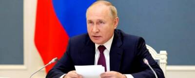 Владимир Путин: Рост ВВП России по итогам 2021 года составит 4,7%