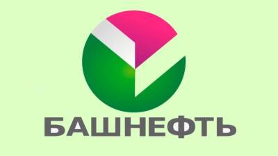 Аналитик Деев констатировал восстановление объема добычи сырья компанией «Башнефть»