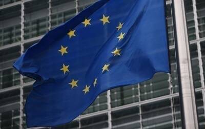 План РФ о "вторжении" в Украину: ЕС выразил обеспокоенность