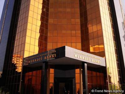 Центральный банк Азербайджана продал на валютном аукционе свыше $88 млн