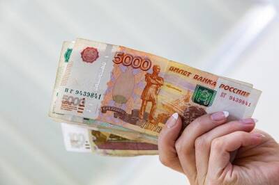 Россияне получат по 6000 рублей от ПФР в 2022 году