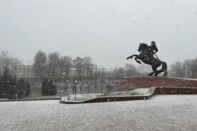 13 ноября в Рязанской области ожидается снег и до +6 градусов