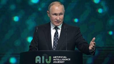 Путин указал на роль искусственного интеллекта в работе системы управления