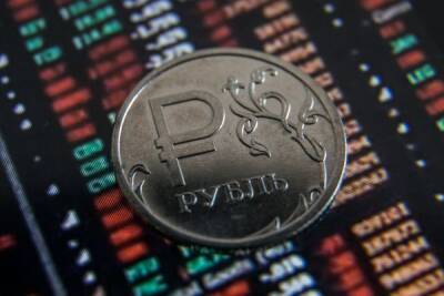 Эксперт: Падение рубля может быть связано с ситуацией на белорусско-польской границе