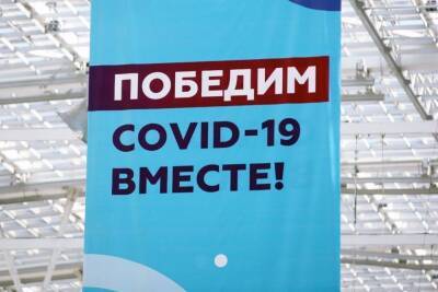 В России зарегистрировали лекарство от коронавируса «Арепливир»