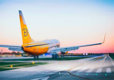 Украинский лоукостер Bees Airline откроет рейс Прага – Львов