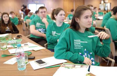 Продолжается регистрация на Всероссийскую олимпиаду студентов "Я – профессионал"