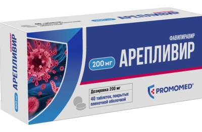 В России зарегистрировали первый инъекционный препарат для лечения коронавируса