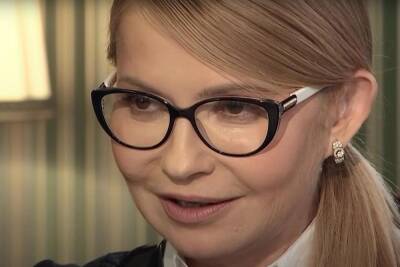 Тимошенко рассказала о демографической яме в Украине