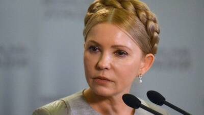 Тимошенко рассказала о вымирании Украины