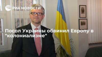 Посол в Германии Мельник заявил, что Украину хотят превратить в "свалку для мигрантов"