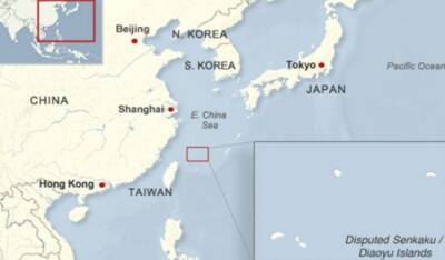 США заявили о готовности помочь Японии в территориальном конфликте с Китаем