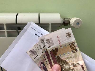 В список должников по отоплению и горячей воде попали администрации городов и министерства Башкирии