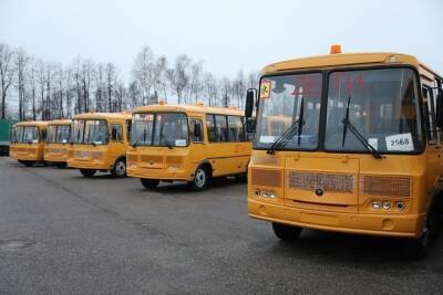 В Ярославскую область прибыли сразу 53 новых школьных автобуса