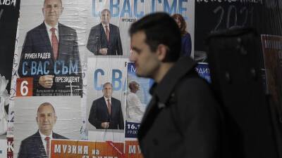 Сможет ли Болгария выбраться из политического тупика?