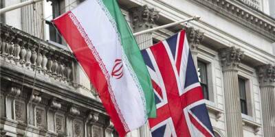 Великобритания выплатит Ирану $535 млн за сорванный 42 года назад контракт