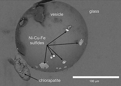Ученые нашли свидетельства внеземного происхождения стекол Атакамы