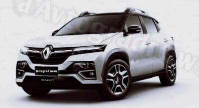Модели Renault Logan и Renault Sandero нового поколения получат новый дизайн в России