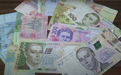 В Минсоцполитики хотят раздать украинцам почти по 100 тысяч гривен: обнародованы подробности