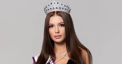 "Мисс Украина 2021" может пропустить международный конкурс красоты: названа причина