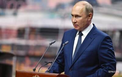 Путин прокомментировал планы "вторжения" в Украину