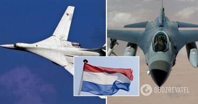 Истребители НАТО перехватили российские бомбардировщики над Нидерландами