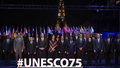 В Париже отмечают 75-летие ЮНЕСКО