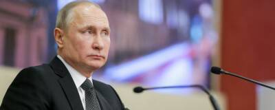 Путин назвал информацию о вторжении на Украину алармистской