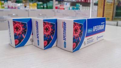 Новый препарат от COVID-19 «Арепливир» поступит в продажу в декабре