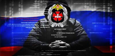 Американский кибераналитик: Украину атаковали хакеры ГРУ