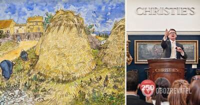 Пшеничные стоги Ван Гога продали за 35,9 млн - фото